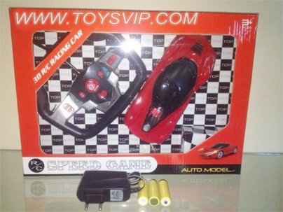 Ferrari 3D dynamic remote control cars (including electricity)