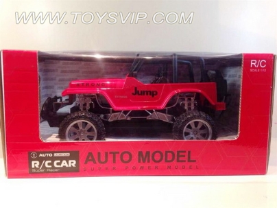 Stone remote control off-road vehicles (including electricity)