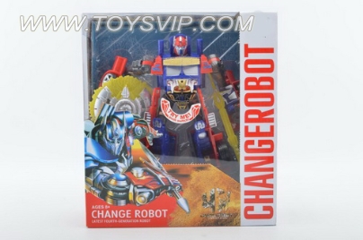 Optimus becomes 4 hours