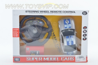 Four-way remote control car charging