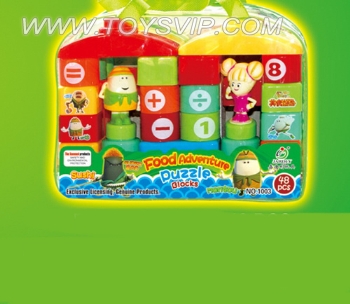 积木48pcs