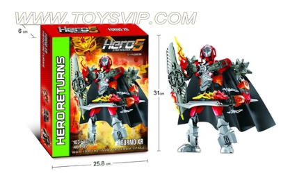 Deformation Super Huaguang