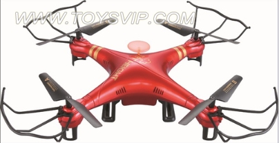 Quadrocopter aircraft