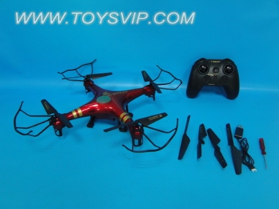 Quadrocopter aircraft (Waterproof)