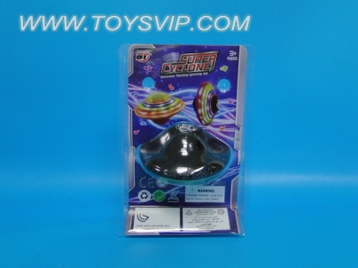 Electric flash Gyro