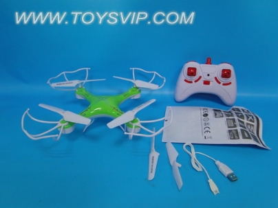 Quadrocopter aircrafe