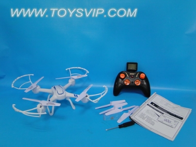Quadrocopter aircrafe