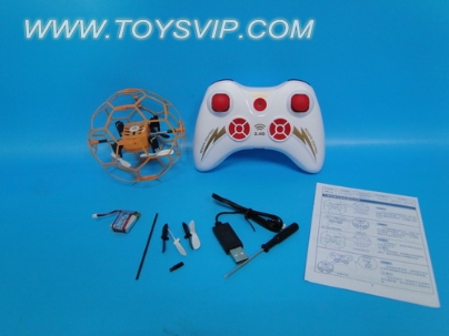 Quadrocopter aircrafe