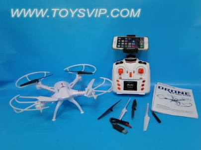 Quadrocopter aircrafe(With WIFI)