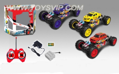 Dance missile remote control car