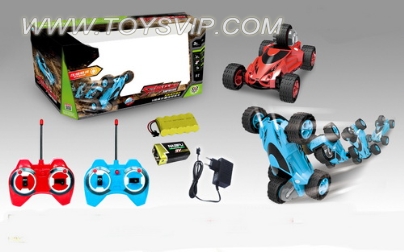 Fast five Wheeler remote control car