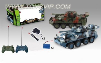 Battle armored remote control car
