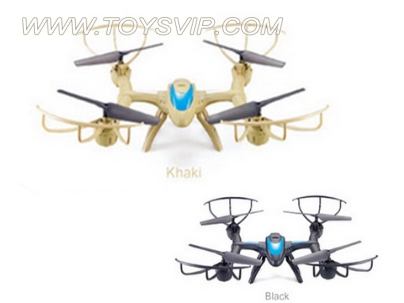 Quadrocopter aircrafe
