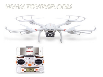 Quadrocopter aircrafe