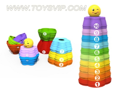Rainbow Stacker