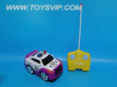 Stone remote control cars