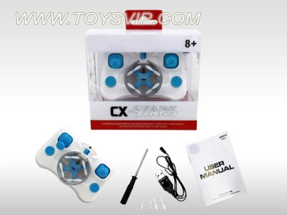 Quadrocopter aircrafe