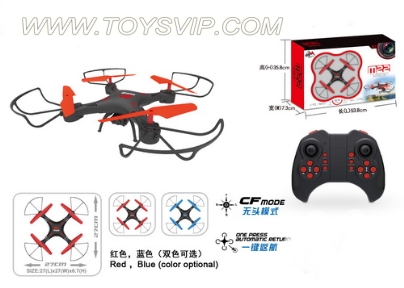 Quadrocopter aircraft