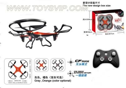 Quadrocopter aircraft