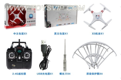 Quadrocopter aircraft