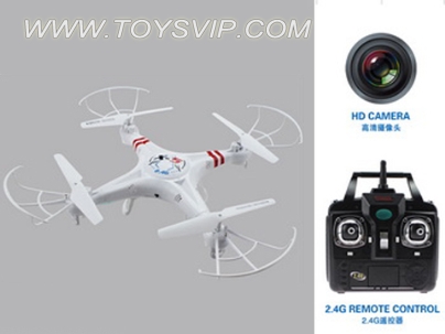 Quadrocopter aircraft