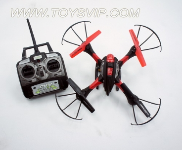 Quadrocopter aircraft