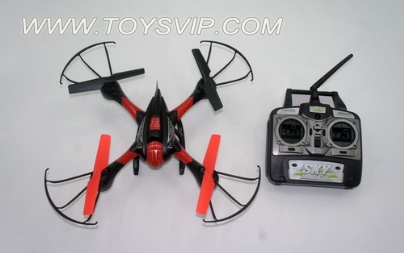 Quadrocopter aircraft