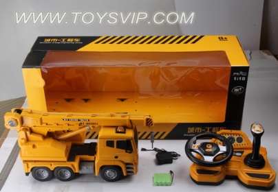 Five-way remote engineering crane