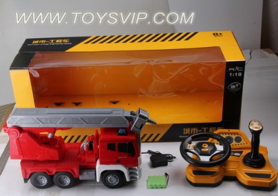 Five-way remote control fire ladder truck
