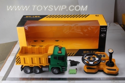 Five-way remote control car pull soil engineering large bucket