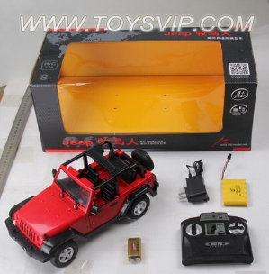 1:14 Jeep (manual opening)