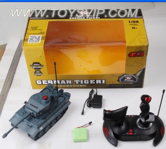 1:30 US M41A3 tanks