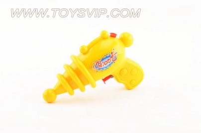 WATER GUN