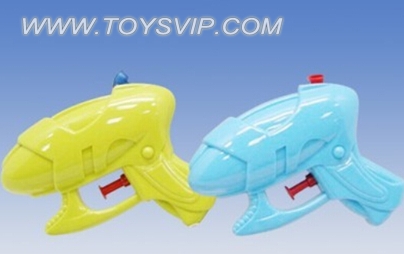 WATER GUN