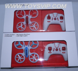 Quadrocopter aircraft