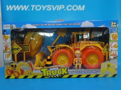 Stone remote diggers