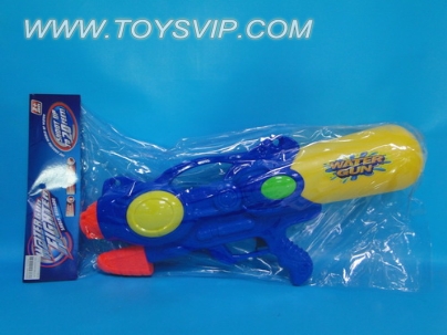 WATER GUN