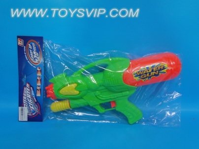 WATER GUN