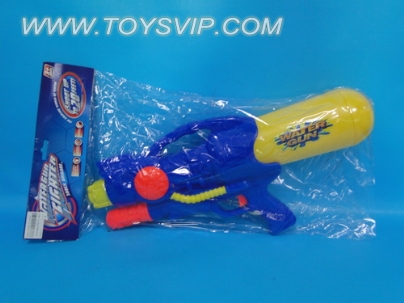 WATER GUN