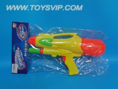 WATER GUN