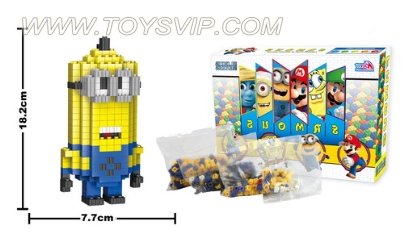 积木双眼小黄人(489PCS)