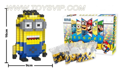 积木双眼小黄人(652PCS)