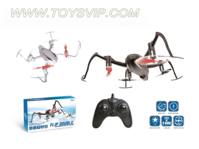 Quadrocopter aircraft