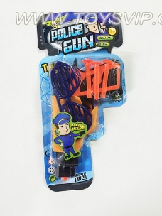 Soft bullet gun