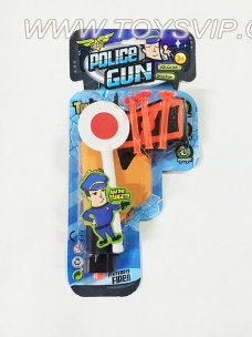 Soft bullet gun