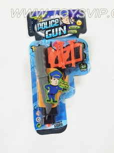 Soft bullet gun