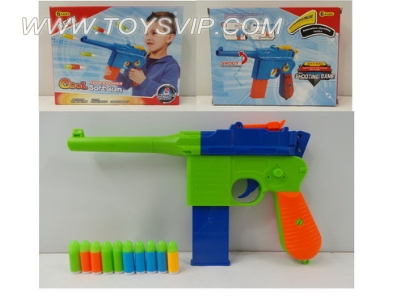 Simulation of soft bullet gun