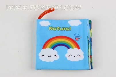 Cloth book (natural)