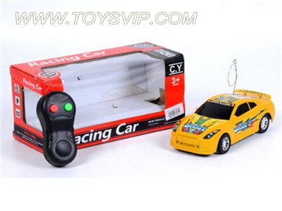 2CH R/C CAR