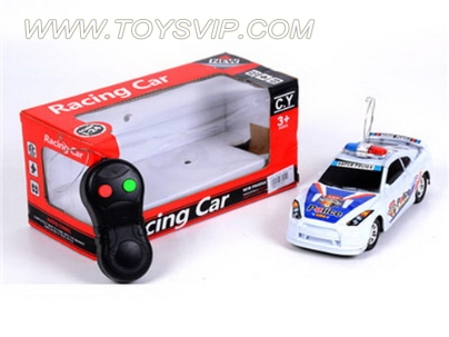 2CH R/C CAR